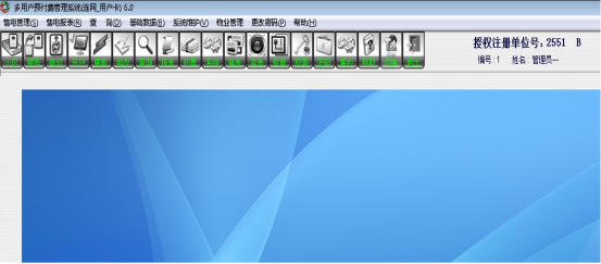 15250028687833.png 企業(yè)微信截圖_16667690151767.png